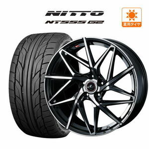 20インチ 8.5J 114.3 ホイール 4本セット ウェッズ レオニス IT NITTO NT555 G2 225/35R20