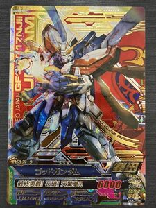 ◆即決◆ VS5-003 ゴッドガンダム パーフェクトレア ◆ ガンダムトライエイジ カード ◆ 状態ランク【A】◆