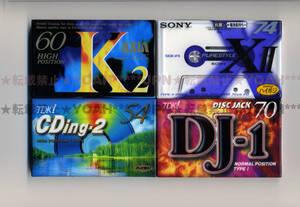 新品 カセットテープ 4本 ☆ SONY PURESTYLE XII 74分 AXIA K2 60分 TDK DJ-1 70分 MADE IN JAPAN CASSETTE TAPE x 3 & TDK CDing-2 54分