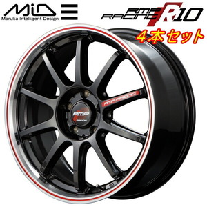 MID RMP RACING R10 ホイール4本 クリスタルブラック/リムポリッシュ+レッド 7.5J-18インチ 5穴/PCD112 インセット+50