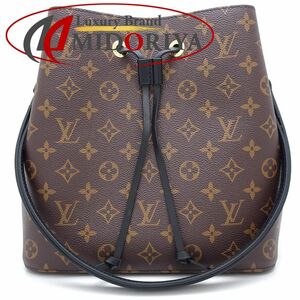 LOUIS VUITTON ルイヴィトン モノグラム ネオノエ M44020 ショルダーバッグ ブラウン ノワール/351900【中古】