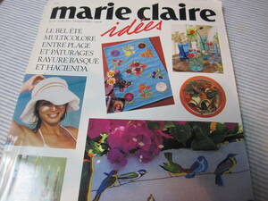 marie claire idees マリークレール　イディ JUIN 2003