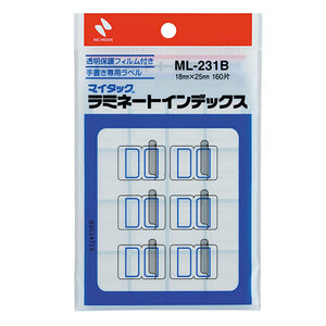 【10個セット】 ニチバン マイタックラミネートインデックス 小 青枠 NB-ML-231BX10