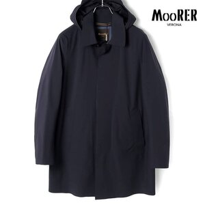 ◆【MOORER(ムーレー)/春夏/防水ストレッチナイロンフード付きステンカラーコート(AGNONE-GS)】[mor2370121-46]