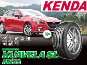 【新品4本セット！】215/40R18 89W XL◆ケンダ KR32◆サマータイヤ KENDA 【高品質なエコタイヤ！】★直送の送料安い！