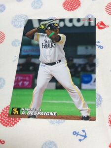 カルビー Calbee プロ野球カード 福岡ソフトバンクホークス デスパイネ