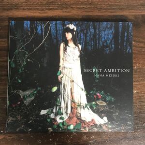 G011 中古CD100円 水樹奈々 SECRET AMBITION