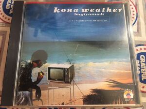 杉山清貴★中古CD国内盤「Kona Weather」