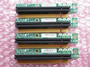 【4枚セット】Supermicro RSC-R1UTP-E16R ライザーカード (No.S789)