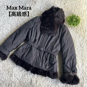 【高級】Max Mara ファージャケット　ダウンジャケット　イタリア製　レディース38 上品　上質　大人の気品　オシャレ　マックス　マーラ