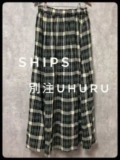 SHIPS 別注UHURU プリントバリエーションスカート ラメ糸 Ｍ