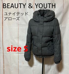 BEAUTY & YOUTH ユナイテッドアローズ ダウンジャケット 上着 ブルゾン ダウン(used、状態きれいめ)ダークグレー、サイズS