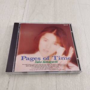 1MC13 CD 山口由子 Pages of Time 帯付き