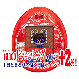 Tamagotchi nano colorful 名探偵コナン 名探偵の紅玉(たまごっち)◆新品Ss