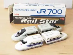 チョロQ★700系ひかりレールスター 700系3000番代 B編成 JR700