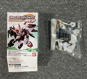 内袋未開封 ガシャポン戦士 DASH BOX SP ストライクフリーダムガンダム メタリックカラー Ver セブンイレブン 限定 ダッシュ