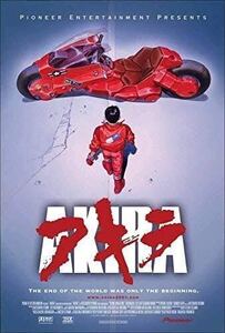 送料無料　新品　AKIRA ポスター　ラージサイズ　61×91cm アキラ　大友克洋　映画　大友克洋