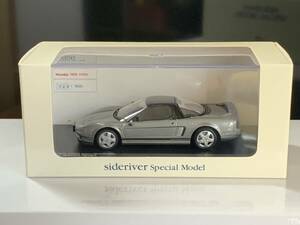 HONDA Official Licensed Product sideriver SPECIAL MODEL HONDA NSX 1990 サイドリバー 1/43 ホンダ NSX 1990 シルバー 新品未開封品 