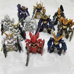 FW GUNDAM CONVERGE　ガンダムコンバージ　ユニコーン　バンシィ　シナンジュ　欠品多数　ジャンク11体セット