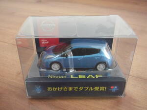 日産　リーフ　ミニカー　青　ブルー　NISSAN　LEAF