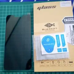 Blue Craft iPhone13ProMax 強化ガラス保護フィルム1まい