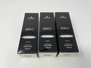 シュワルツコフ BCファイバーフォース ファイバーヴェール 150g ×3個