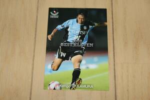 【2008 BEST ELEVEN】中村憲剛 AW-08 中古