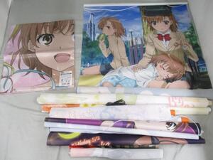 【同梱可】中古品 アニメ とある科学の超電磁砲 御坂美琴 くじ引き堂 等身大 15周年 デビル BIRTHDAY 含む タペスト