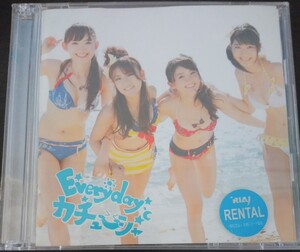 AKB48　Everyday、カチューシャ　Type-B　廃盤　[CDのみ]