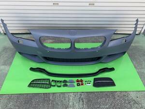 【新品】社外 BMW 5シリーズ F10 F11 後期 Mパフォーマンス M550ルック フロントバンパー リップ無し Y0233