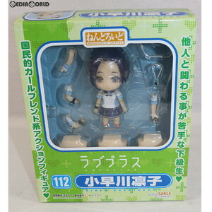 【中古】[FIG]ねんどろいど 112 小早川凛子(こばやかわりんこ) ラブプラス 完成品 可動フィギュア グッドスマイルカンパニー(61140681)