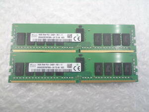 サーバー用メモリ SKhynix DDR4 PC4-2400T 16GB ｘ 2枚セット 中古動作品(M257)