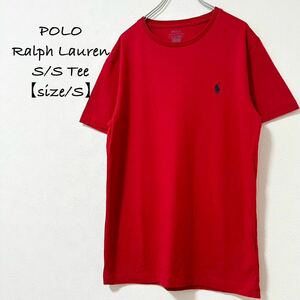 美品★Polo Ralph Lauren/ポロ ラルフローレン★半袖無地Tシャツ★レッド/赤★S