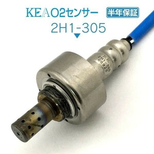 【全国送料無料 保証付 当日発送】 KEA O2センサー 2H1-305 ( バモス HM1 HM2 36531-PTG-J01 ターボ車用 )