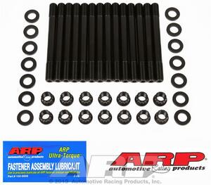 ● ARP ヘッドスタッドボルトキット スカイライン GT-R RB26DETT用 BNR32 BCNR33 BNR34 202-4207 ●●●