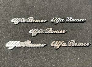 ★ Alfa Romeo アルファロメオ 3D アルミ製ロゴシール 5個セット ★
