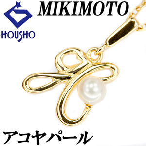 ミキモト アコヤパール 3.4mm K18YG イニシャル A ブランド MIKIMOTO 送料無料 美品 中古 SH110749