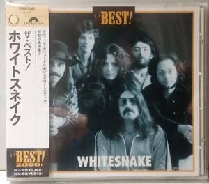 ★ ホワイトスネイク「 ザ・ベスト！ 」WHITESNAKE　初期ベスト ★