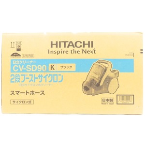 96157★1円スタート★HITACHI 日立 新品 未使用 CV-SD90 2段ブーストサイクロン クリーナー 保証書付 家電 掃除機 ブラック