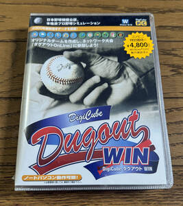 「新品・未開封・送料込] プロ野球シミュレーション DigiCube Dugout WIN #ダグアウト #WIN #PC #Windows