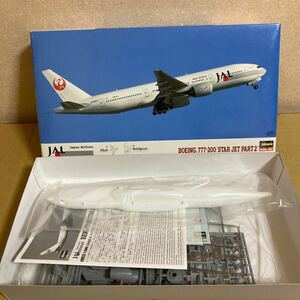 【内袋未開封】■長谷川 1/200 JAL B777-200 STAR JET PART2 プラモデルキット■Hasegawa　日本航空