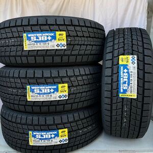 今季入荷分 2024年製 新品 ダンロップ ウインターマックス SJ8+ 265/55R19 4本 265/55-19 スタッドレス SUV 正規品 送料無料 個人宅OK