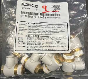 T-K-52　SMC　KQ2Z08-03AS　9個　未使用