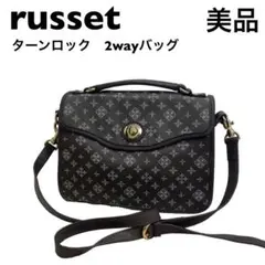 【美品】ラシット  russet モノグラム　ナイロン　2wayバッグ