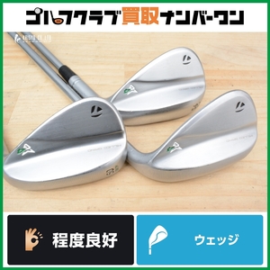 ★売切り★【人気モデル】テーラーメイド MILLED GRIND 4 ウェッジ 50°/56°/60° 3本 N.S PRO MODUS3 TOUR 105 フレックスS AW SW LW