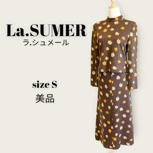 M301"【美品】LA.Sumer　スカートセットアップ長袖花柄ブラウン昭和レトロ