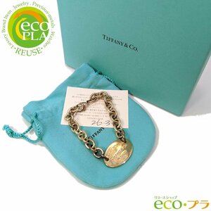 ティファニー TIFFANY&Co. リターントゥ オーバル ブレスレット シルバー 925 スターリング 箱付き 全長19cm 腕周り約16cmまで