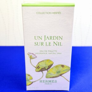 HERMES UN JARDIN SUR LE NIL◆エルメス ナイルの庭◆50ml◆オードトワレ◆ヴァポリザター/スプレータイプ◆新品/未開封品