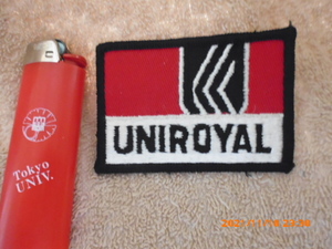 UNIROYAL ワッペン