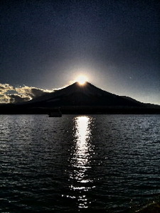 世界遺産 富士山3 写真 A4又は2L版 額付き